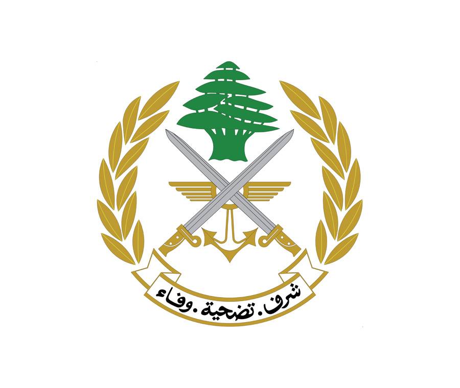 الجيش: تعرّض دورية إلى إطلاق نار خلال عملية توقيف أحد المطلوبين في منطقة الشراونة – بعلبك