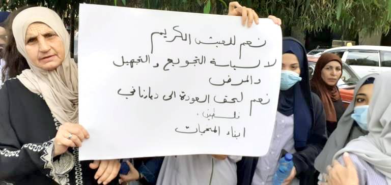 عشية انعقاده .. ماذا يريد فلسطينيو لبنان من مؤتمر بروكسيل لدعم الأونروا !