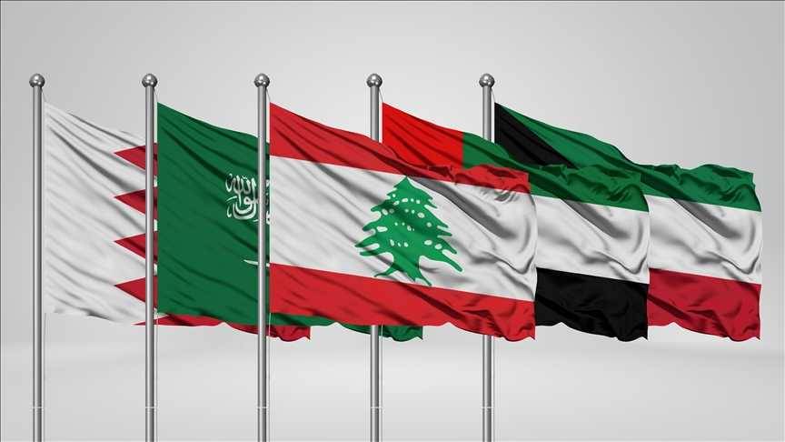 عودة العلاقات بين لبنان والخليج..هذا المطلوب!