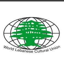 المجلس القاري الأفريقي في الجامعة اللبنانية – الثقافية يؤجل مؤتمره السنوي