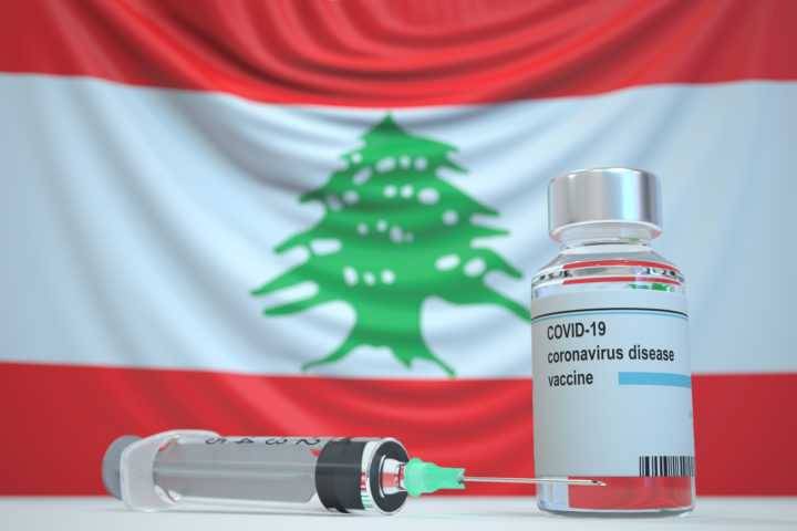 خبر سارّ.. اعتراف أوروبي بشهادة اللقاح اللبنانية