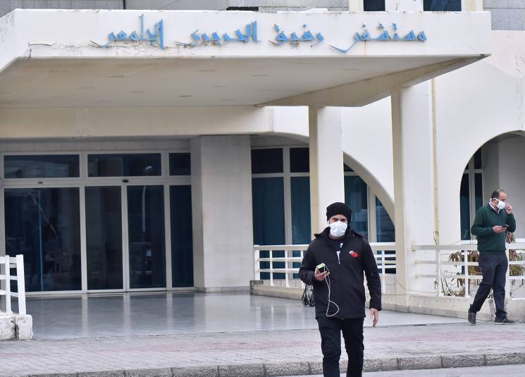 تقرير مستشفى الحريري: 27 حالة حرجة وحالة وفاة واحدة