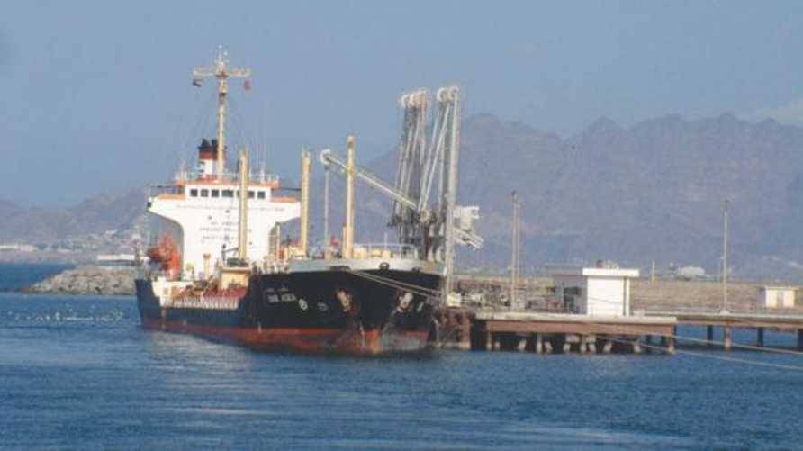الحوثيون يختطفون سفينة الشحن 