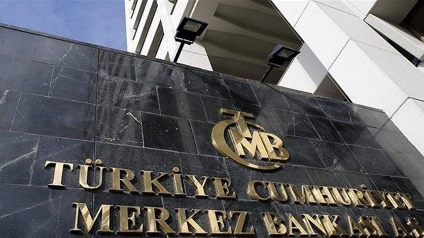 المركزي التركي يؤجل فرض رسوم على الودائع بالعملات الأجنبية