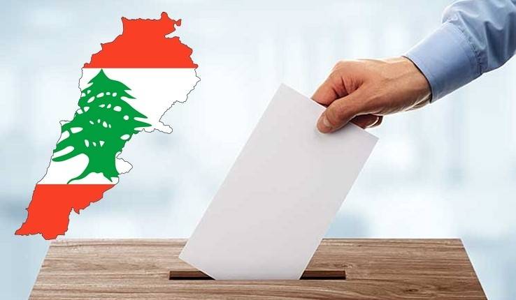 ممثل لبناني ينوي الترشّح الى الانتخابات