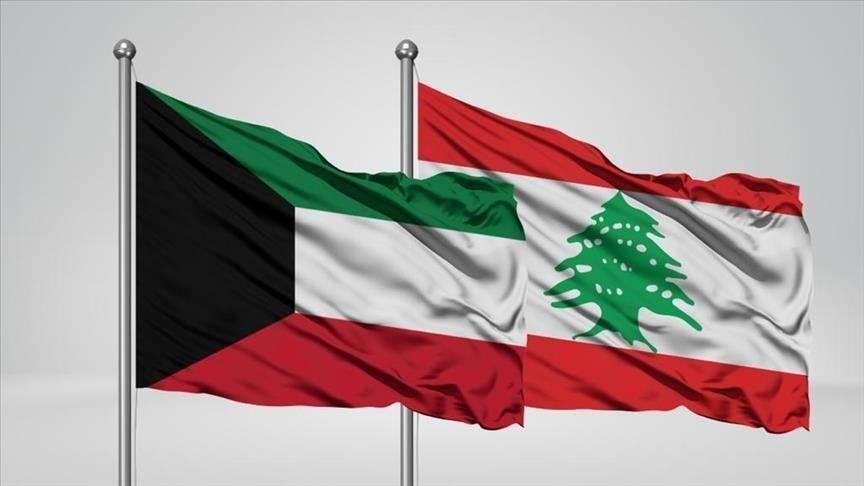 الأجوبة اللبنانية على مبادرة الكويت العربية والدولية في ٢٩ الجاري
