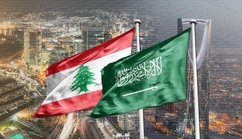 المملكة ترفع الحظر عن الصادرات اللبنانية قريبا...رغبة سعودية بالاستثمار!