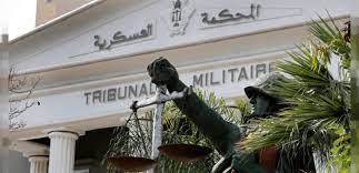 سلسلة أحكام غيابية للمحكمة العسكرية