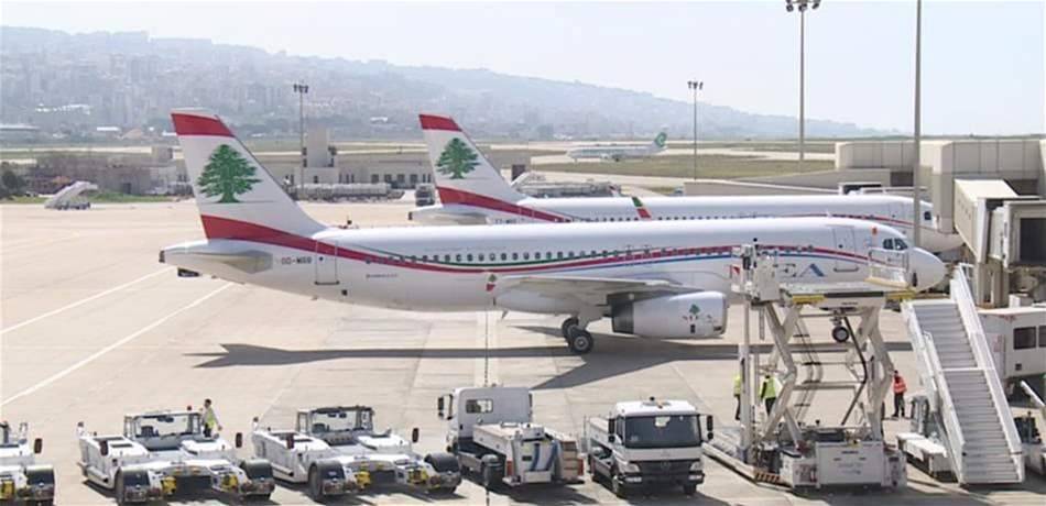 توقٌّف حركة الهبوط في مطار رفيق الحريري بسبب أحوال الطقس