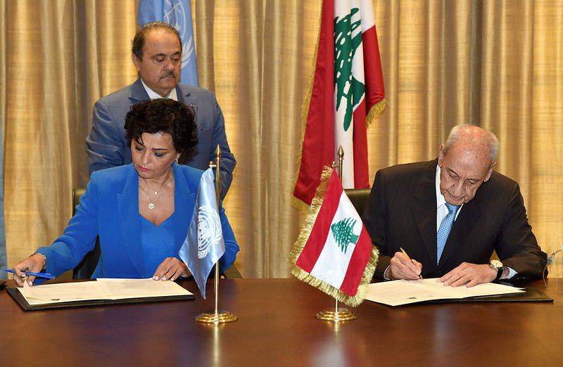 توقيع إتفاقية شراكة بين مجلس النواب وفريق الأمم المتحدة في لبنان