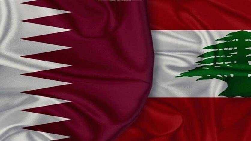 قطر تقدم دعماً مالياً بقيمة 60 مليون دولار للجيش اللبناني