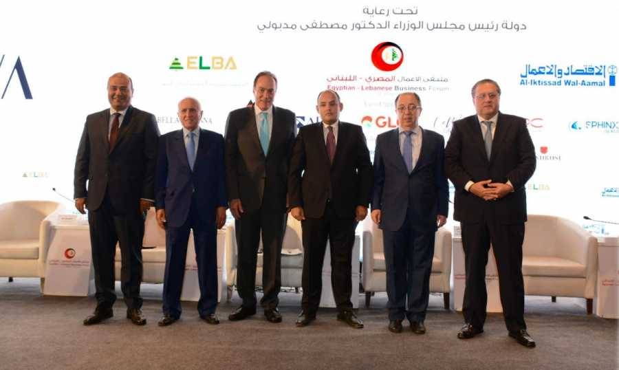 بيروت تستضيف الدورة الـ7 لمُلتقى الأعمال اللبناني–المصري في 2023