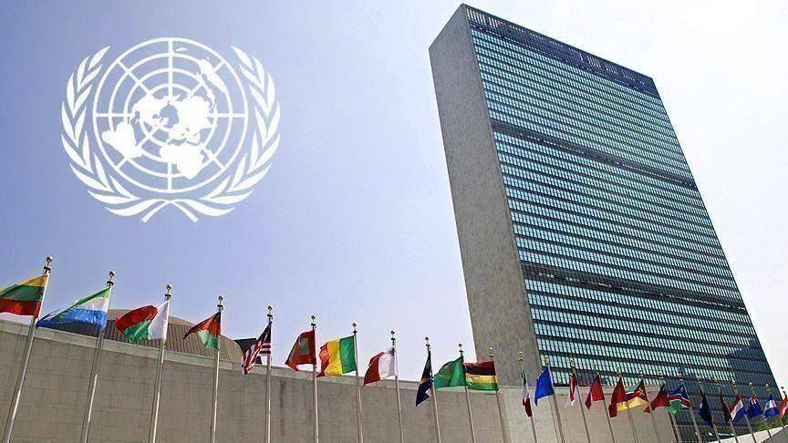 الأمم المتحدة: أزمة ديون خطيرة تجتاح الدول النامية