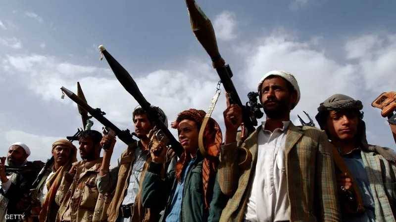 السفارة اليمنية تصنف حركة الحوثي منظمة ارهابية