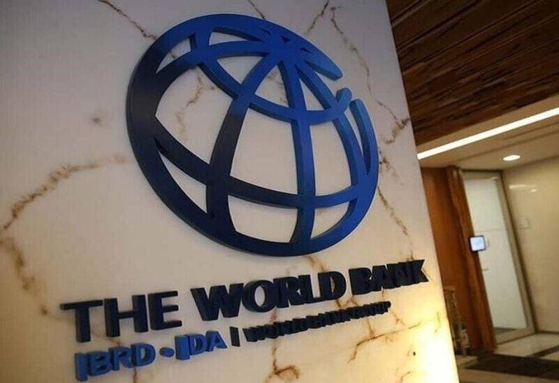 البنك الدولي: حان الوقت لإعادة هيكلة القطاع المصرفي في لبنان على نحو منصف