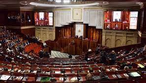البرلمان المغربي يُقرّر إعادة النظر في علاقاته مع البرلمان الأوروبي