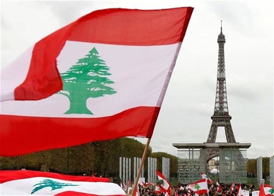 اجتماع باريس.. لبنان لا يزال ضمن دائرة اهتمام اصدقائه!
