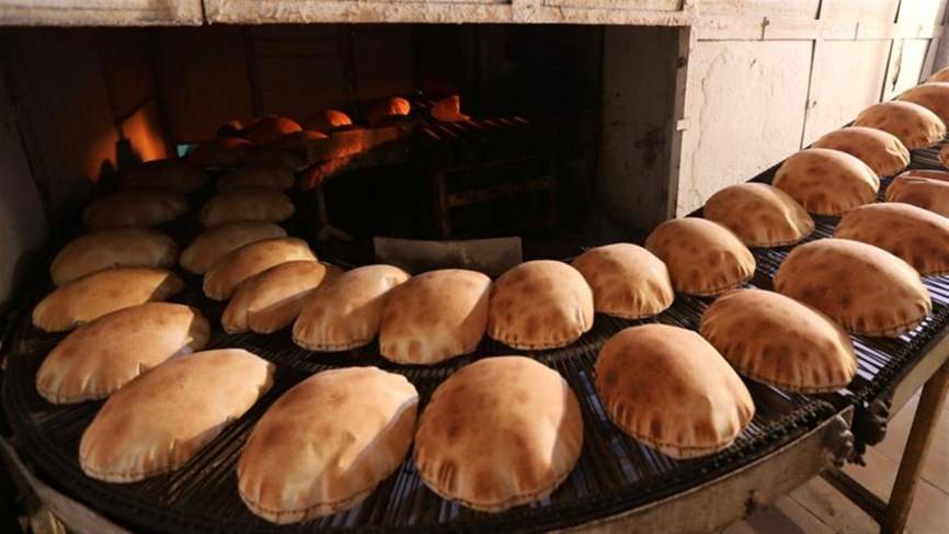 وزارة الاقتصاد تُحدّد أسعار الخبز