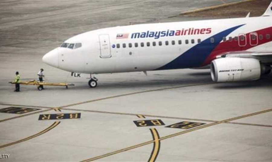 استراليا تتعهد بمحاسبة روسيا في قضية إسقاط طائرة الركاب الماليزية