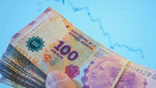الأرجنتين تواجه التضخّم بورقة نقديّة جديدة