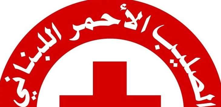 الصليب الأحمر: أخبار ملفّقة منسوبة إلينا لإرعاب المواطنين وسنلاحق مطلقيها