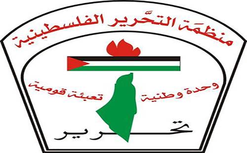 منظمة التحرير الفلسطينية بذكرى استشهاد رفيق الحريري: فلسطين كانت دائما حاضرة في عقله ووجدانه