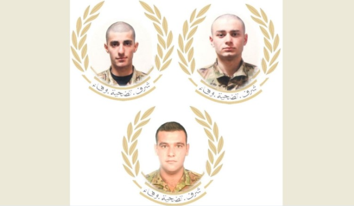 الجيش نعى 3 عسكريين استشهدوا في حورتعلا