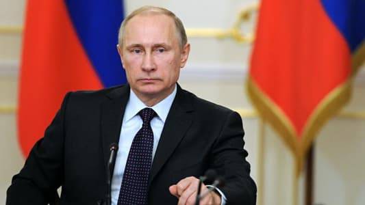بوتين يُهدّد باستخدام اليورانيوم المنضب