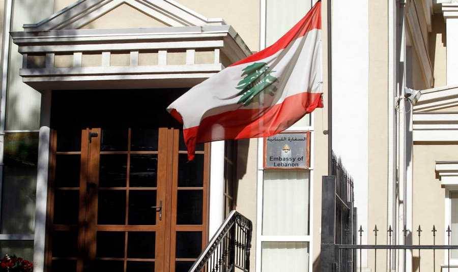 إغلاق السفارة اللبنانية في أوكرانيا.. والجالية تطلق نداء عاجلاً