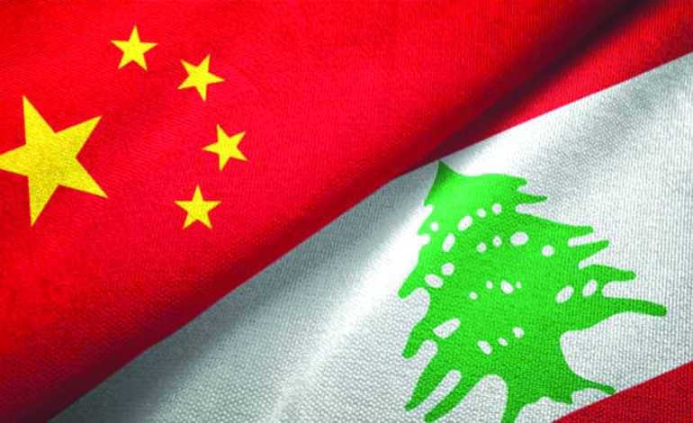 اهتمام صيني بتطوير العلاقات مع لبنان