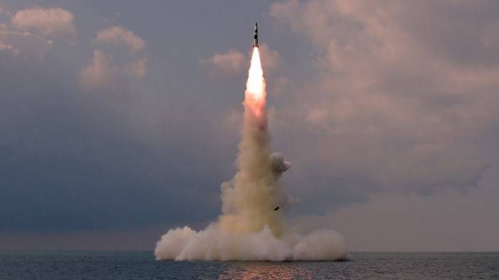 كوريا الشمالية تخطر اليابان باعتزامها إطلاق قمر اصطناعي