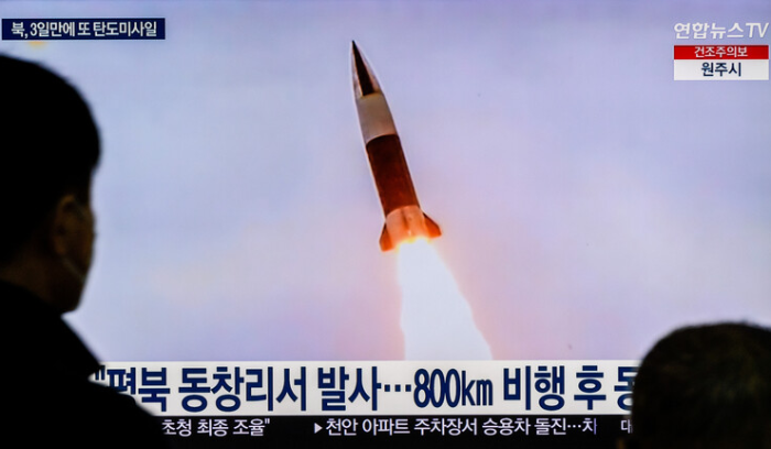 كوريا الشمالية تُطلق صواريخ كروز في البحر الأصفر