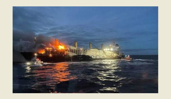 قتيل وجرحى جراء حريق في سفينة شحن قبالة هولندا