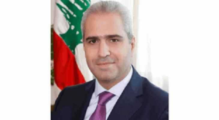 النائب الثّاني لحاكم مصرف لبنان لن يستقيل