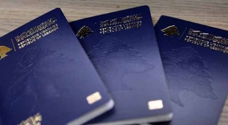 الأمن العام: تعديل رسوم إصدار جوازات السفر