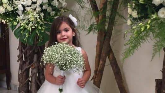 وفاة الطفلة نايا حنا بعد إصابتها برصاصة طائشة في الحدت