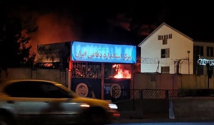 طهران.. حريق في مستودع لصناعة البطاريات تابع لوزارة الدفاع