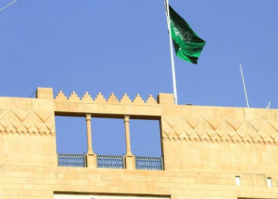 السفارة السعودية لرعاياها: لمغادرة لبنان بشكل فوري والتقيد بقرار منع السفر