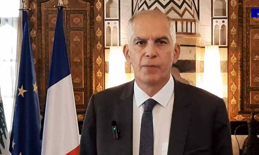 السفارة الفرنسية للبنانيين: التزام فرنسا كان وسيبقى ثابتاً إلى جانبكم