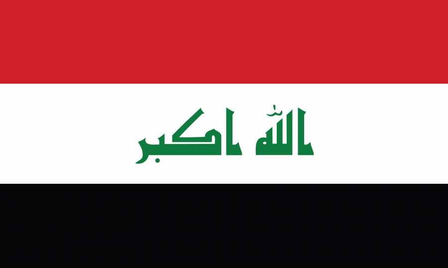 الحكومة العراقية: الضربات الأميركية على أراضينا تنتهك السيادة