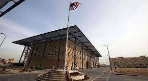 العراق: بعض مهاجمي السفارة الأميركية 