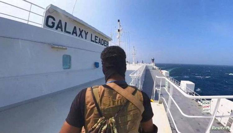 ميليشا الحوثي تعلن حظر مرور جميع السفن المتجهة إلى إسرائيل
