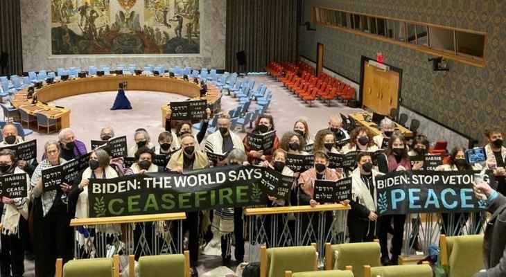 اعتصام لحاخامات يهود داخل قاعة مجلس الأمن الدولي: أوقفوا إطلاق النار في غزة