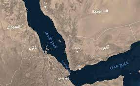 تقارير عن حادث جديد قبالة سواحل اليمن