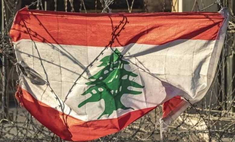 لبنان يتصدّر.. الأول عربيا والثالث عالمياً على قائمة الدول الأكثر بؤساً!
