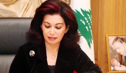 نازك رفيق الحريري تهنئ بالفصح: رجاؤنا أن يعيش لبنان قيامة جديدة
