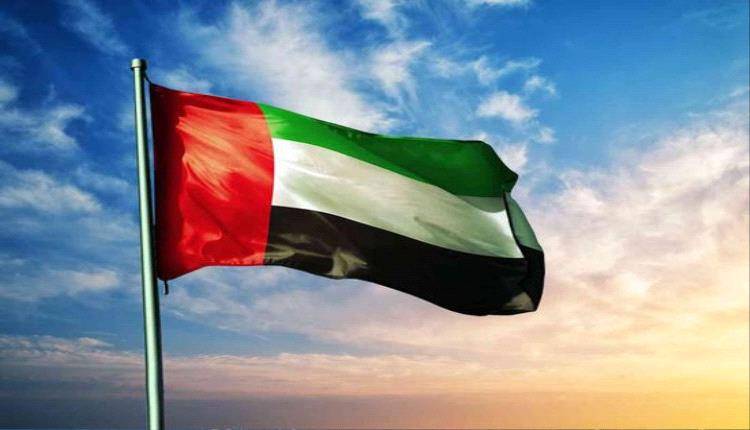 الإمارات تعرب عن قلقها إزاء استمرار التوتر في المنطقة وتدعو إلى ضبط النفس