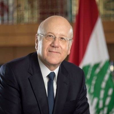 ميقاتي: الهبة الأوروبية للبنان 