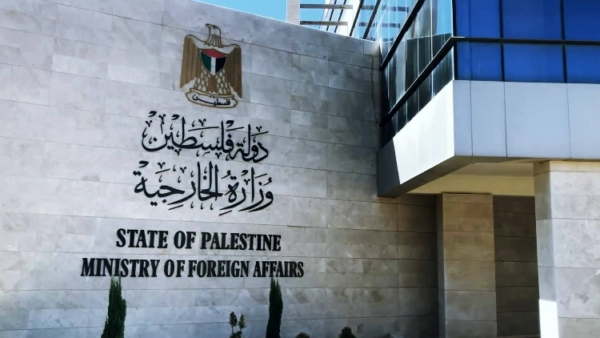 الخارجية الفلسطينية تستنكر اعتداء المستعمرين على مقرات 
