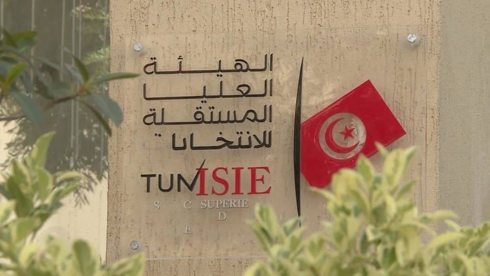 تونس: تثبيت موعد الدور الثاني للرئاسيات